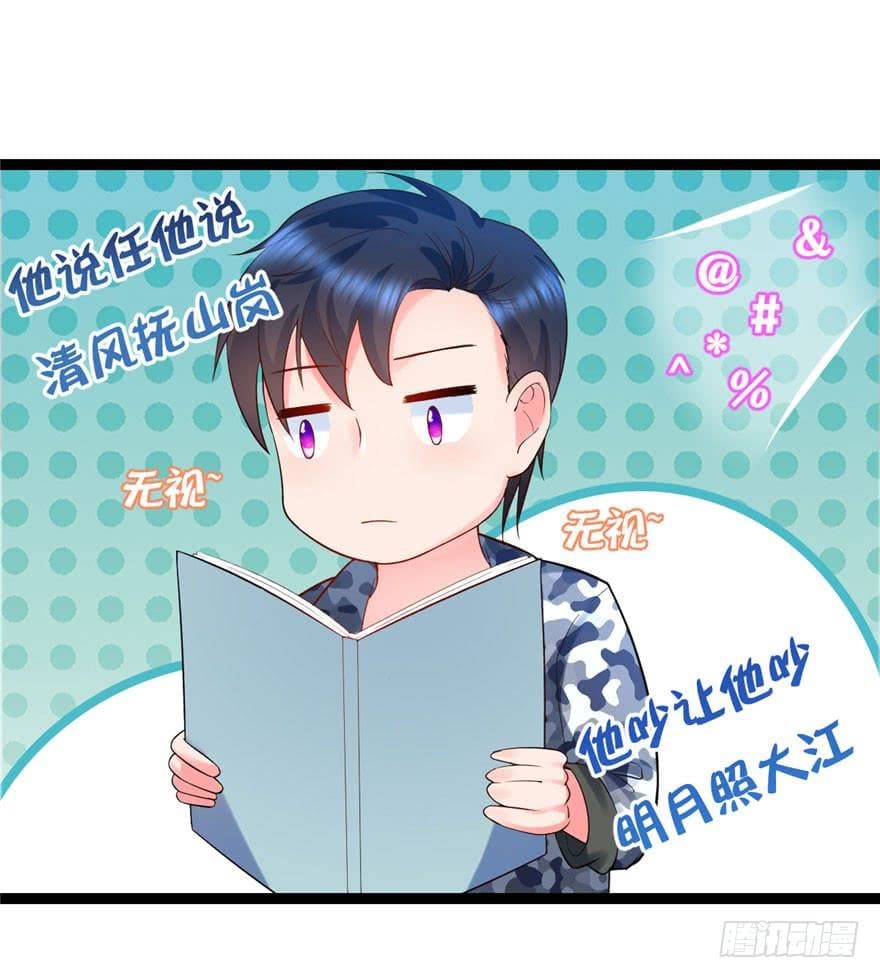 ImmortalNannyDad_E0_B9_80_E0_B8_97_E0_B8_9E_E0_B9_80_E0_B8_81_E0_B8_B4_E0_B8_94_E0_B9_83_E0_B8_AB_E0_B8_A1_E0_B9_88_E0_B8_8 (9).jpg
